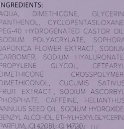 Feuchtigkeitsspendendes Augengel mit japanischem Schnurbaum-Extrakt
