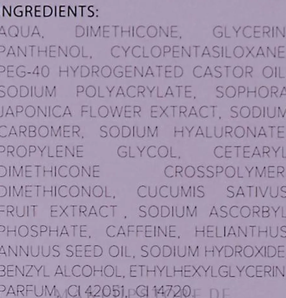 Feuchtigkeitsspendendes Augengel mit japanischem Schnurbaum-Extrakt