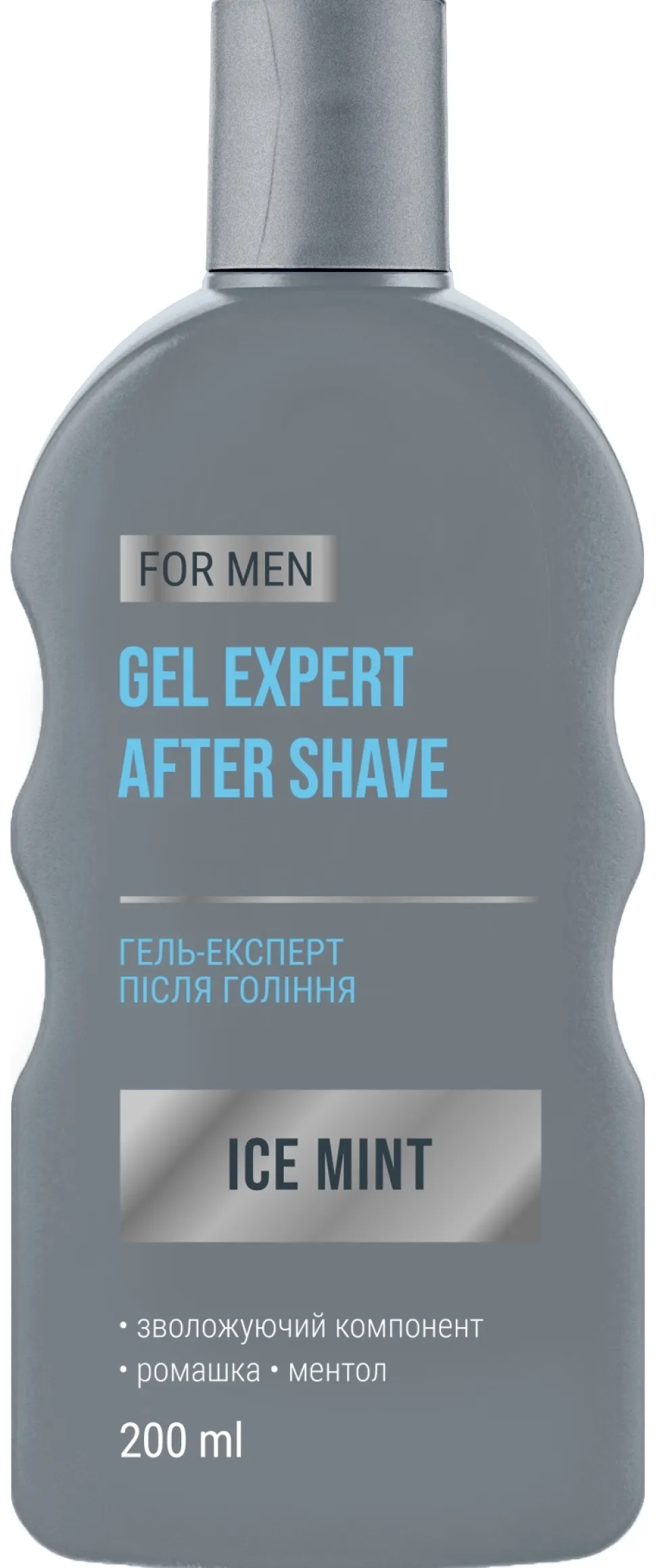 Feuchtigkeitsspendendes After Shave Gel