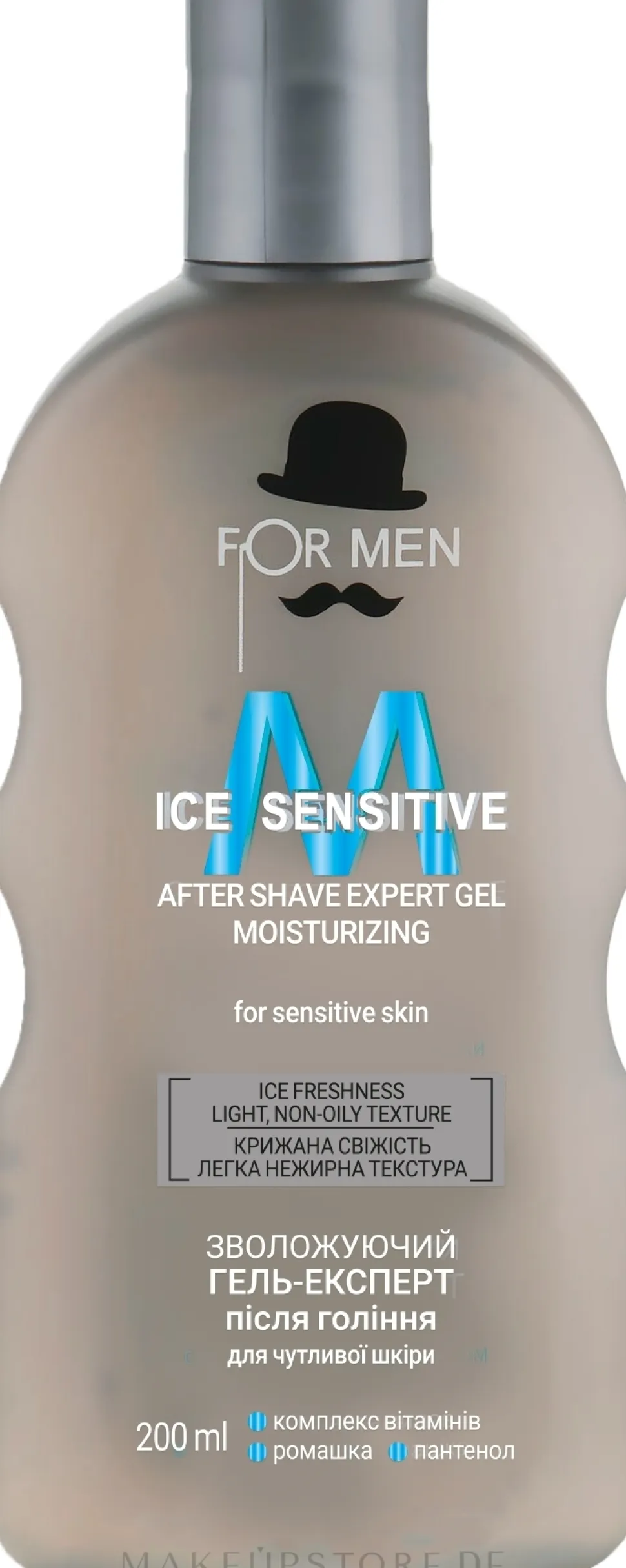 Feuchtigkeitsspendendes After Shave Gel