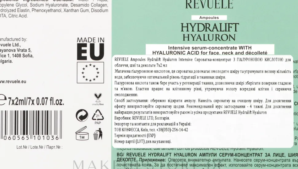 Feuchtigkeitsspendendes Anti-Aging Serum-Konzentrat als Ampulle mit Hyaluronsäure für Gesicht, Hals und Dekolleté