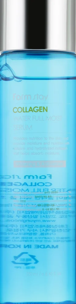 Feuchtigkeitsspendendes Anti-Falten Gesichtsserum mit hydrolisiertem Kollagen