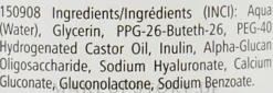 Feuchtigkeitsspendendes Tonikum für Gesicht und Make-up mit Hyaluronsäure