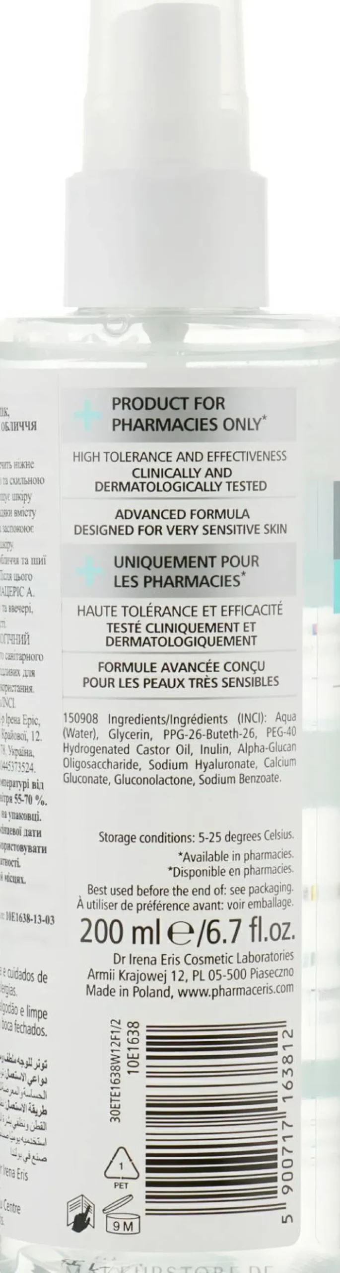 Feuchtigkeitsspendendes Tonikum für Gesicht und Make-up mit Hyaluronsäure