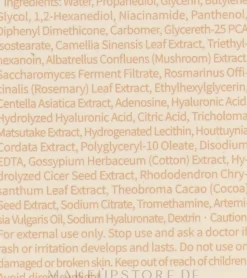 Feuchtigkeitsspendendes Tonikum mit Albatrelus-Pilzextrakt