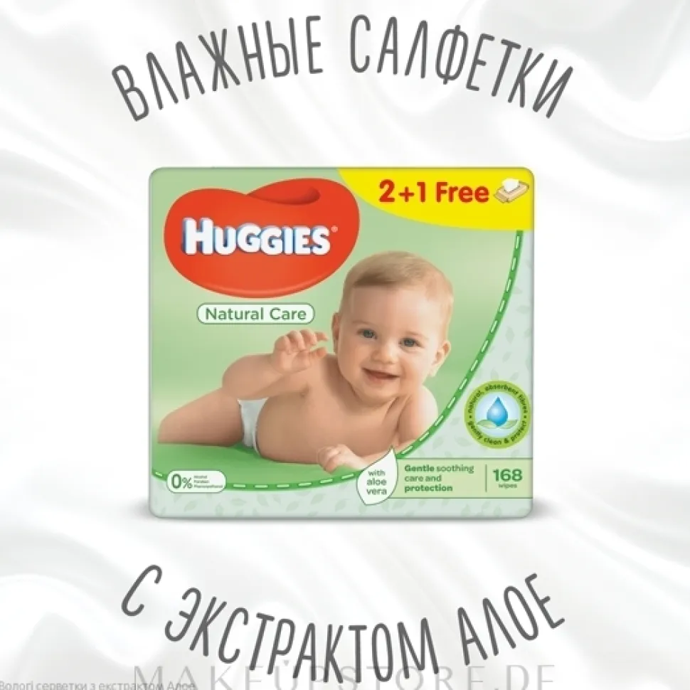 Feuchttücher für Kinder Natural Care 3x56 St.
