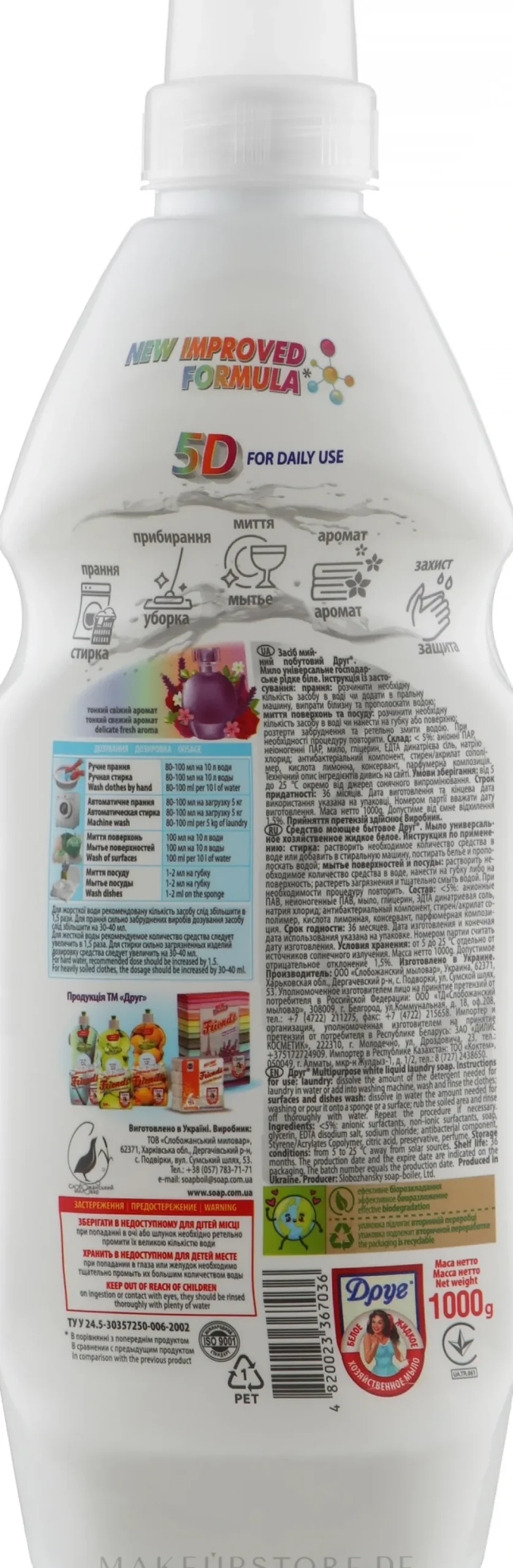 Flüssige Waschseife Universal