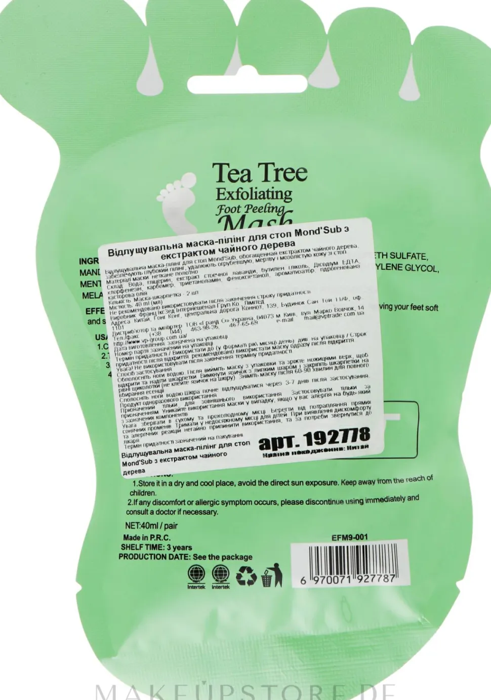 Fußpeeling-Maske mit Teebaumextrakt