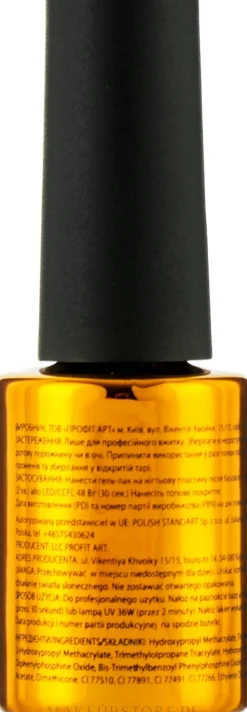 Gel Nagelüberlack