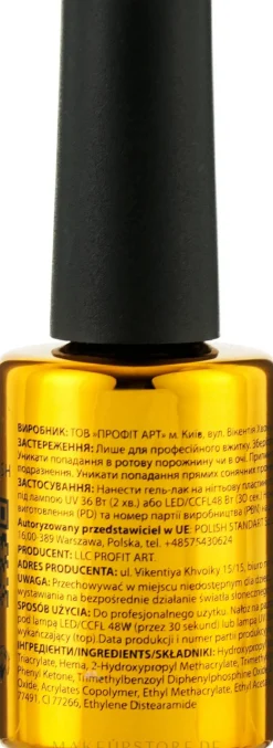 Gel Nagelüberlack