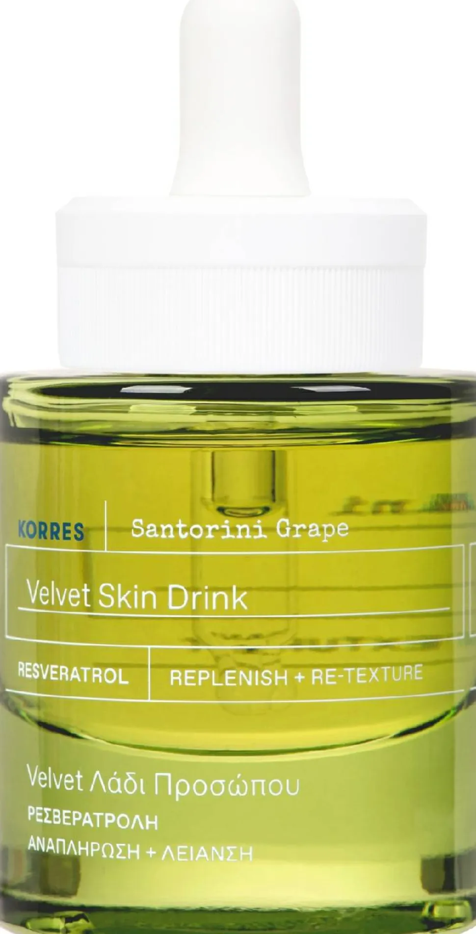 Gel-Emulsion für das Gesicht