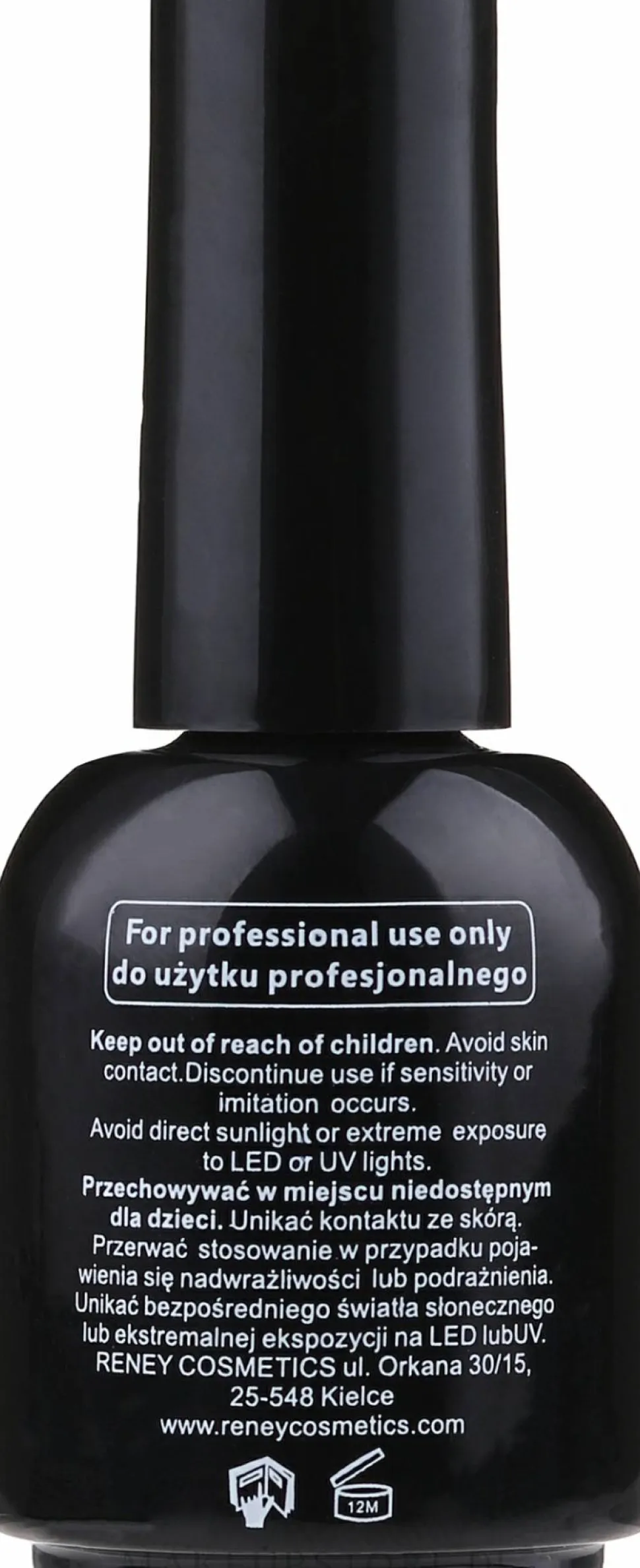 Gel-Nagellack Katzenauge