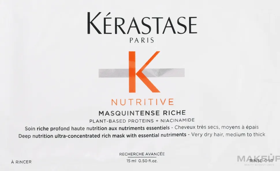 GESCHENK! Intensiv pflegende Maske für trockenes und feines Haar