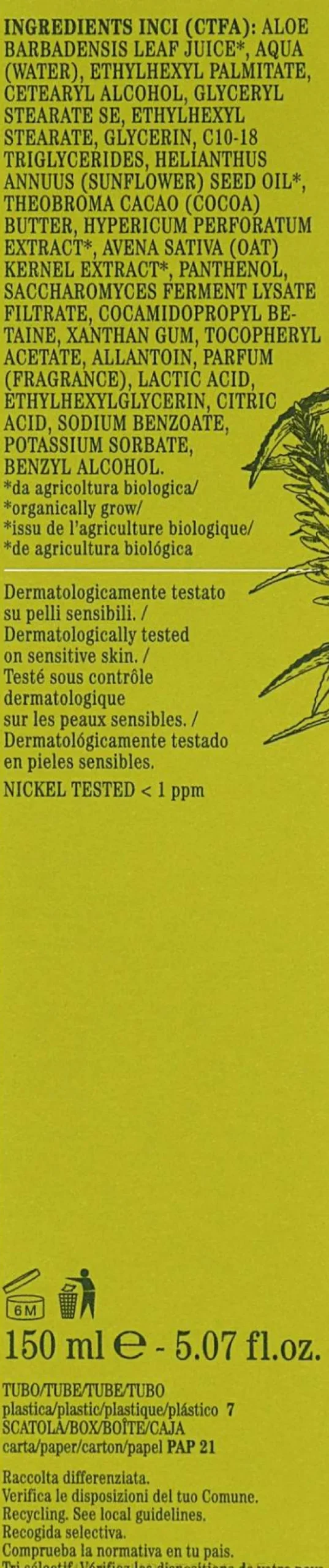 Gesichtsbalsam