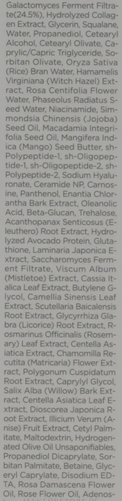 Gesichtscreme mit Galaktomie-Extrakt