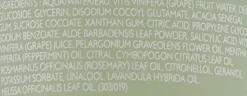Gesichtsreinigungsgel mit Salicylsäure, bio-ätherischen Ölen und Traubenwasser