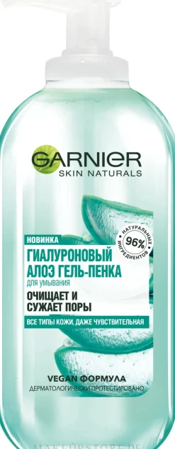 Gesichtsreinigungsgel zur Porenverfeinerung mit Hyaluronsäure und Aloe