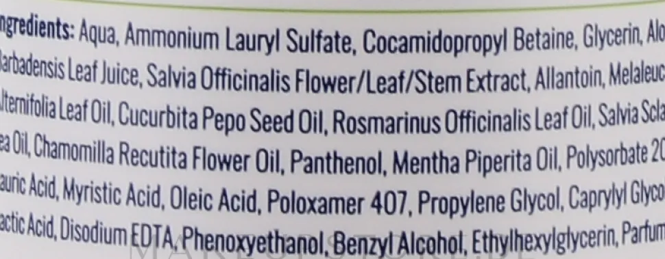 Gesichtsreinigungsschaum mit Teebaumöl und Aloe Vera für fettige und zu Akne neigende und Mischhaut