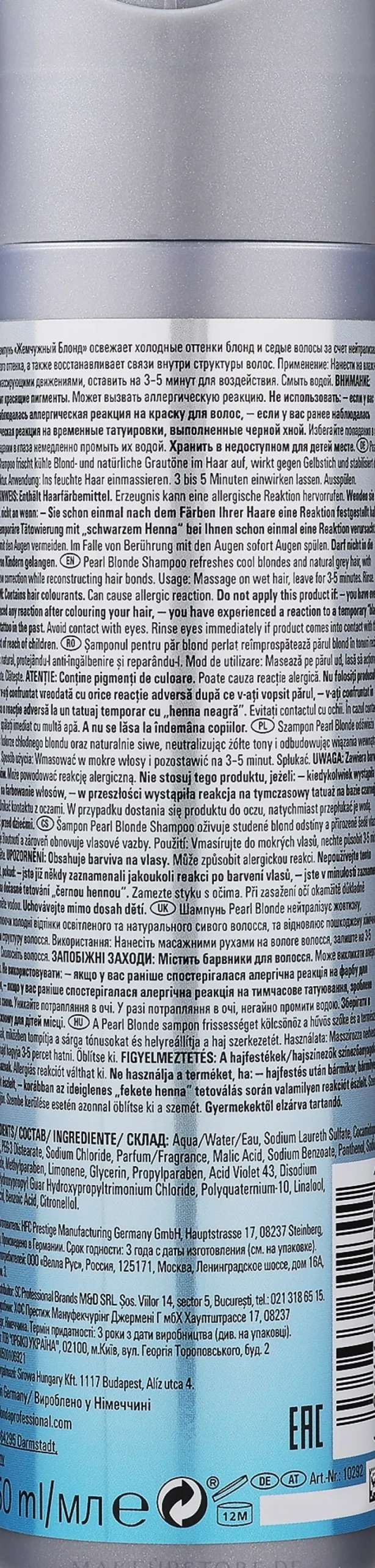 Getöntes violettes Anti-Gelbstich Shampoo für perlblondes Haar