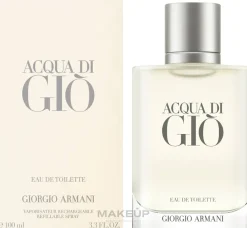 Giorgio Armani Acqua di Gio Pour Homme 2024