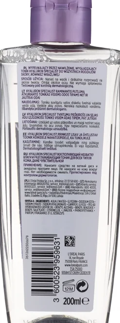Glättender Toner mit Hyaluronsäure