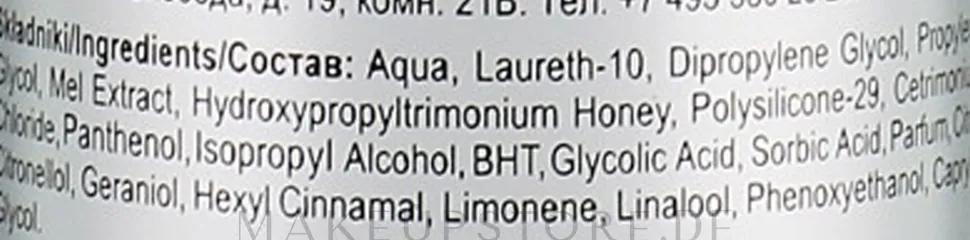 Glättendes Haarspray mit Thermoschutz