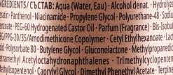 Glättendes Keratin-Haarspray mit Thermoschutz