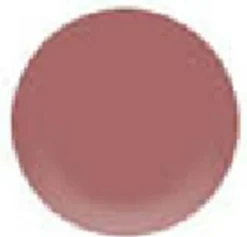 Golden Rose Mood Defining Lipliner