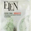 Grüne Tonerde mit Kletten- und Arnikaextrakt