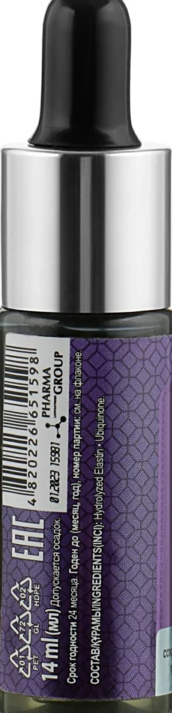 Haar- und Kopfhautbehandlung mit Coenzym Q10 + Elastin