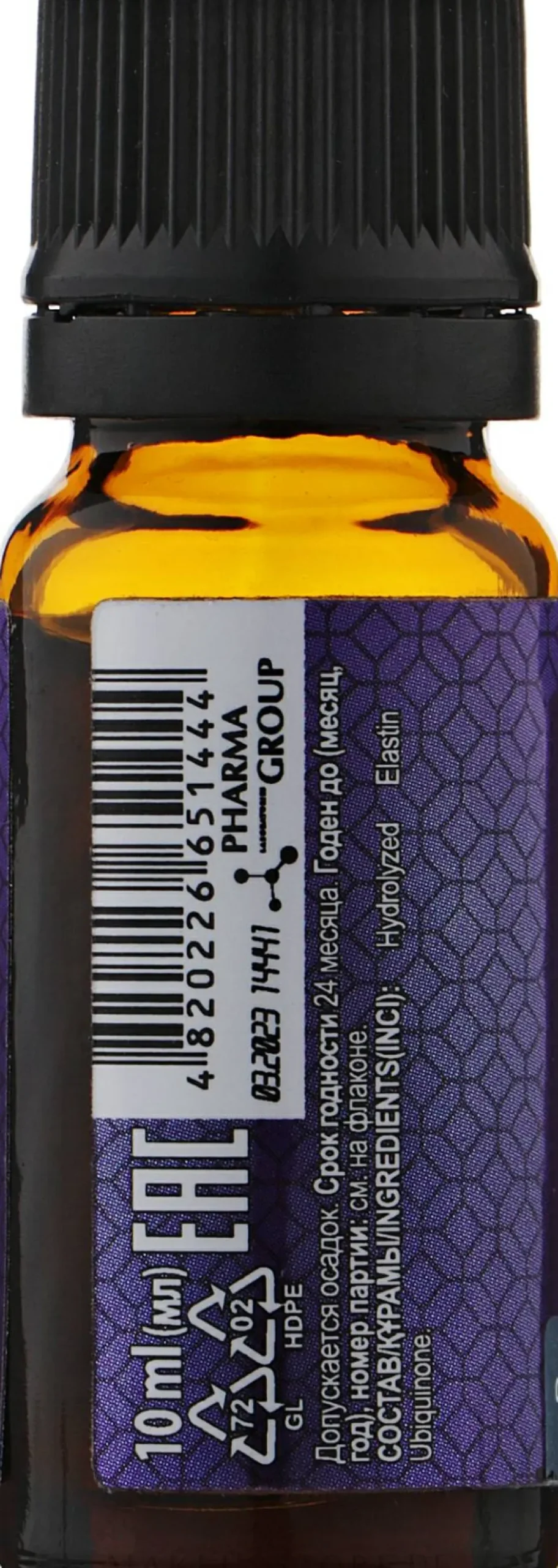 Haar- und Kopfhautbehandlung mit Coenzym Q10 + Elastin