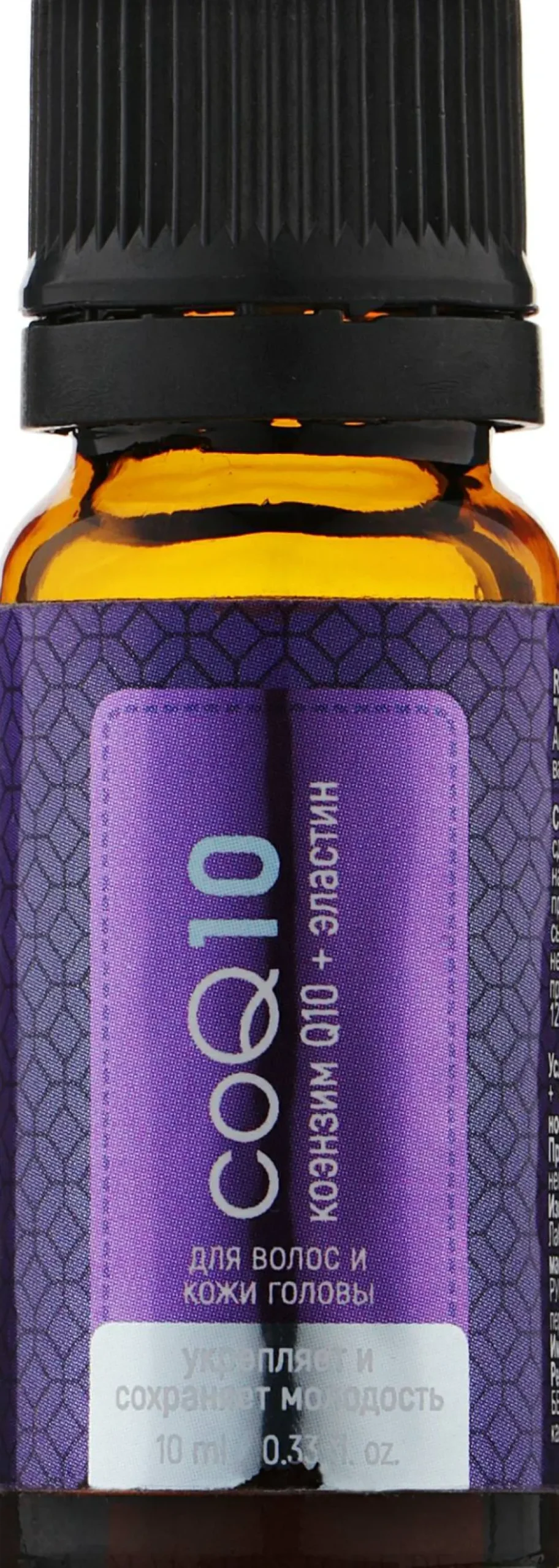 Haar- und Kopfhautbehandlung mit Coenzym Q10 + Elastin
