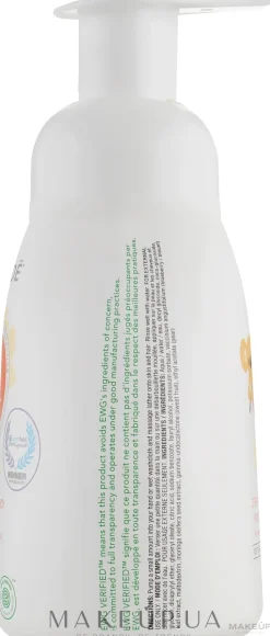 Haar- und Körperwaschschaum 2 in 1 mit Birne