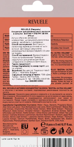 Haarampullen mit Biotin für mehr Volumen