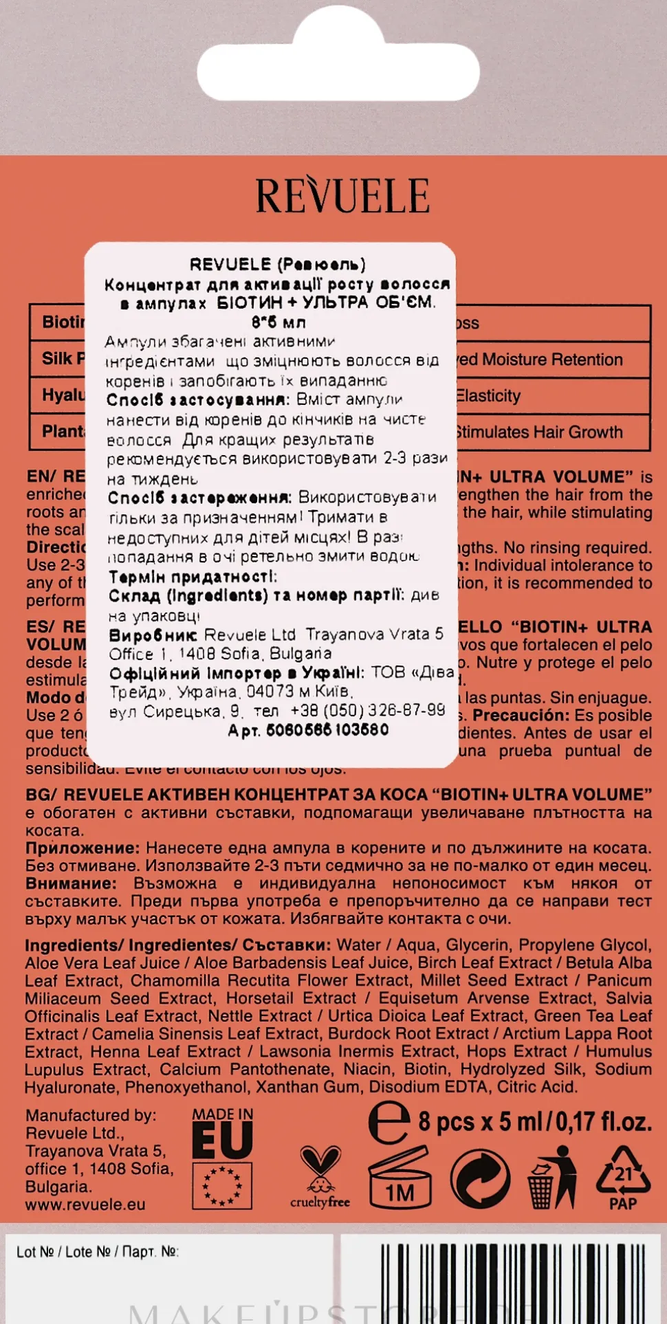 Haarampullen mit Biotin für mehr Volumen