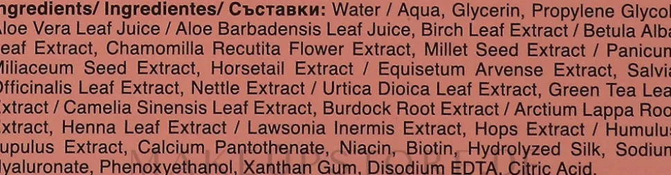 Haarampullen mit Biotin für mehr Volumen
