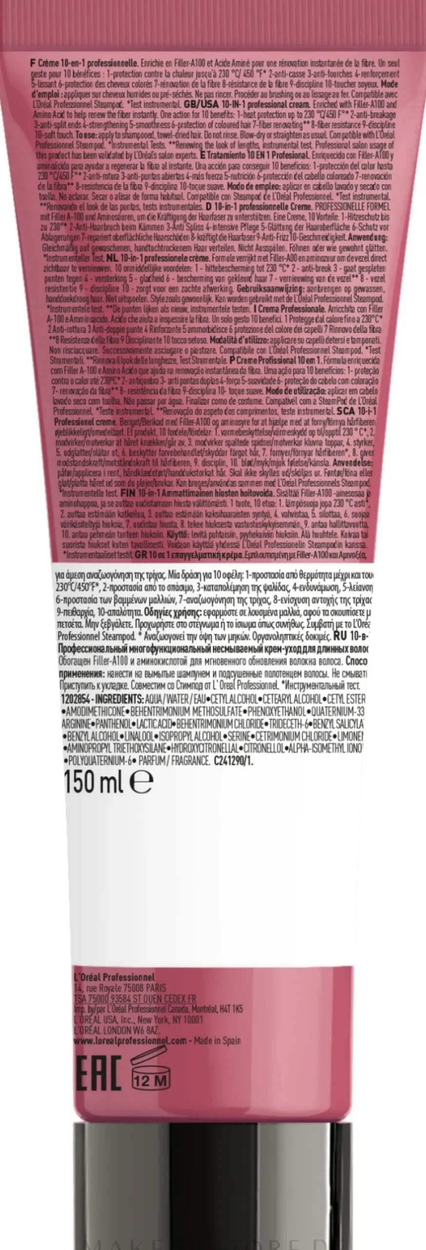 Haarcreme für geschmeidigere Längen und kräftigere Spitzen
