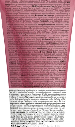Haarcreme für geschmeidigere Längen und kräftigere Spitzen