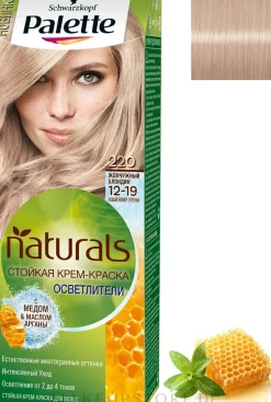 Haarfarbe