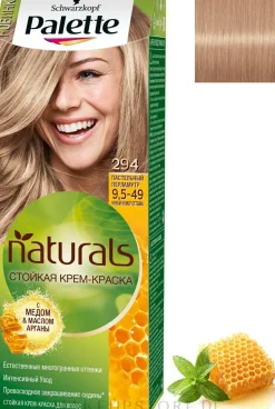 Haarfarbe