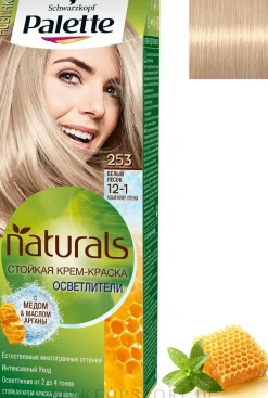 Haarfarbe