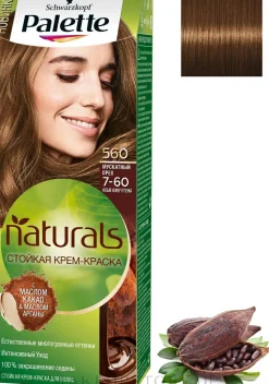 Haarfarbe