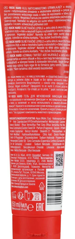 Haargel Ultra starker Halt