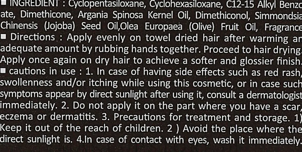Haaröl mit Argan für alle Haartypen
