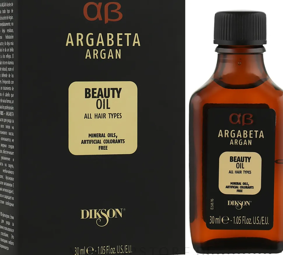 Haaröl mit Argan und Beta-Carotin