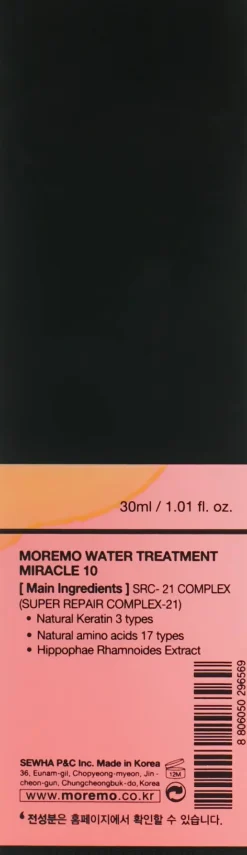 Haarpflegeprodukt