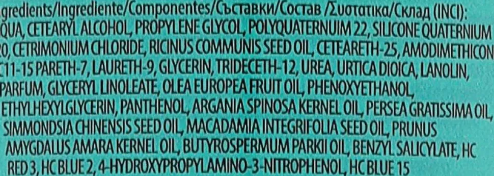 Haarspülung auf der Basis von 7 Ölen