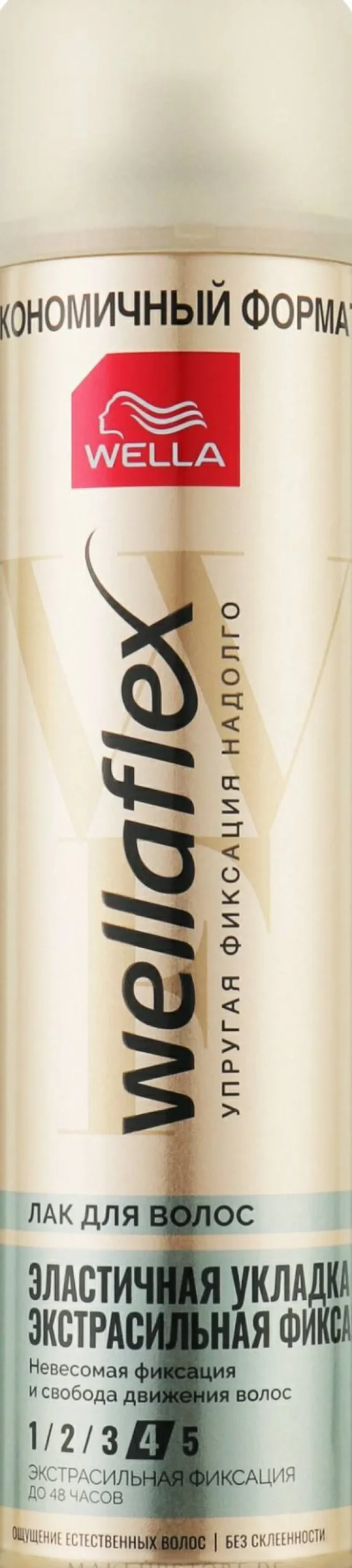 Haarspray Extra starker Halt