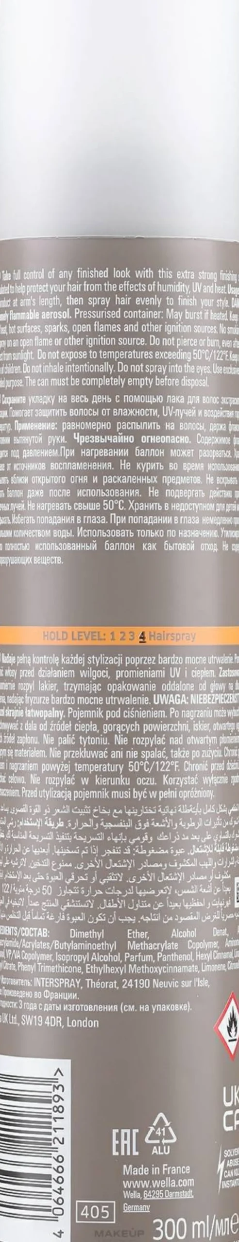 Haarspray Extra starker Halt