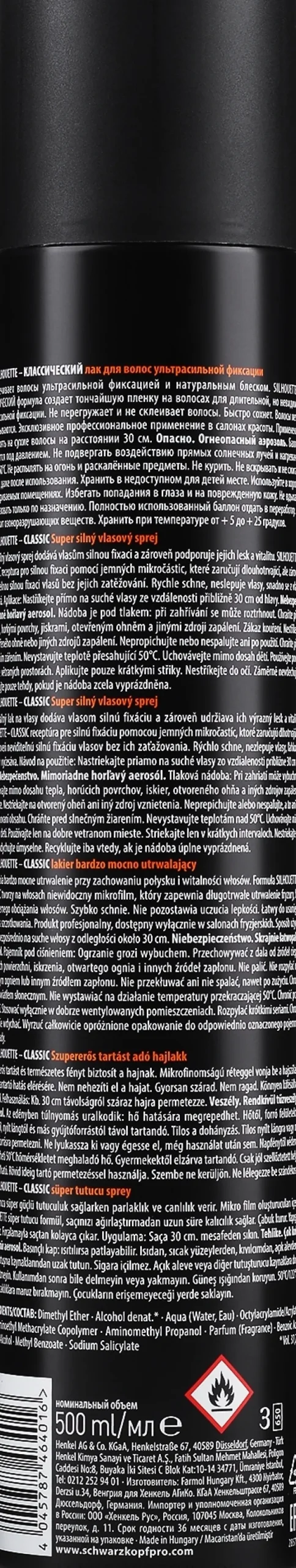 Haarspray mit ultrastarkem Halt
